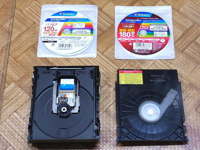 ☆保証書付き ディーガ 純正光学ドライブ正常品◇VXY2135☆故障 ☆保証書付き ディーガ 純正光学ドライブ正常品◇VXY2135☆故障