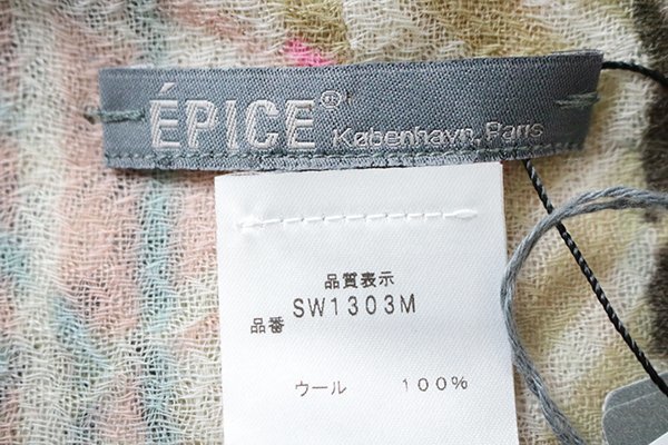 ★新品 EPICE ◆インドウール ストール ピンク (下げ札付 定2万円) オルテガ 民族 ネイティブ 幾何学柄 スカーフ マフラー 印製 エピス /K4_画像7