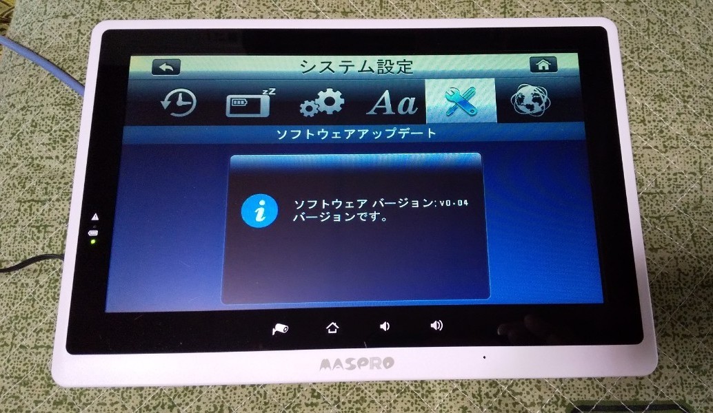 モニターのみ マスプロ電工 モニター&ワイヤレスHDカメラセット モニターのみ マスプロ電工 モニター&ワイヤレスHDカメラセット