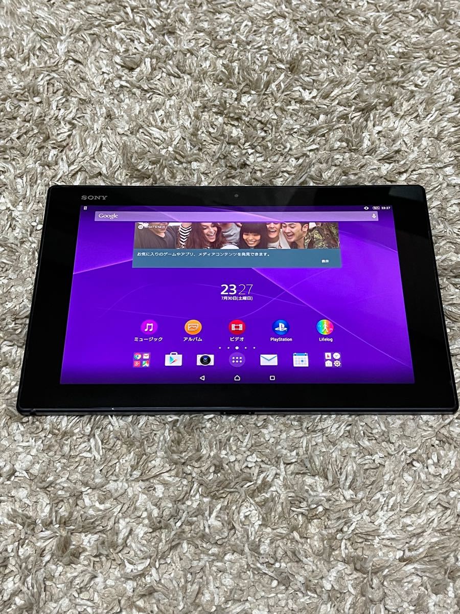 SONY ソニー Xperia Z2 Tablet SGP512 中古品