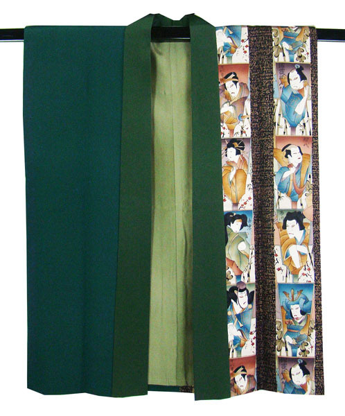 独創的 陣羽織 江戸歌舞伎 男物 袖無し 9899 正絹 羽織り紐付き 一般