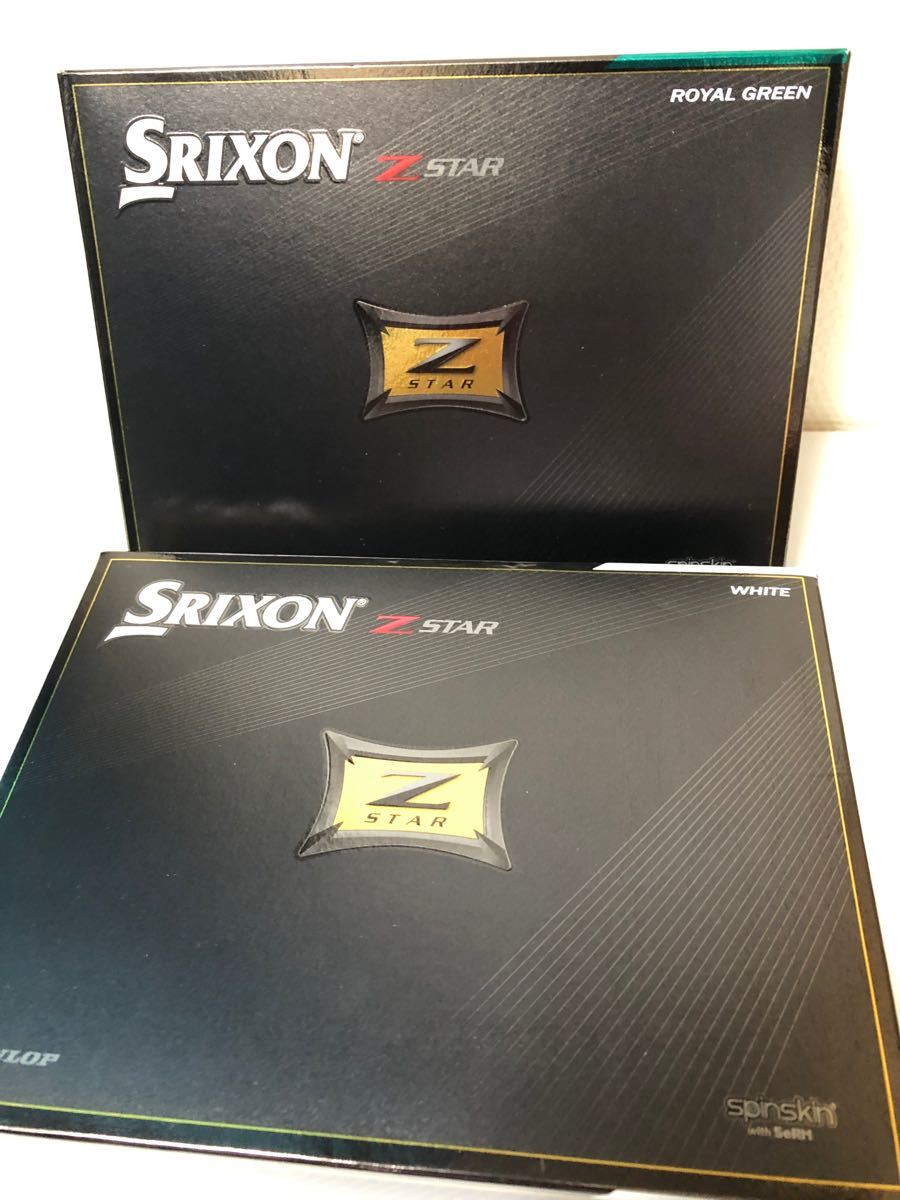 ☆新品未使用スリクソンZ STAR ロイヤルグリーン&ホワイト 2ダース