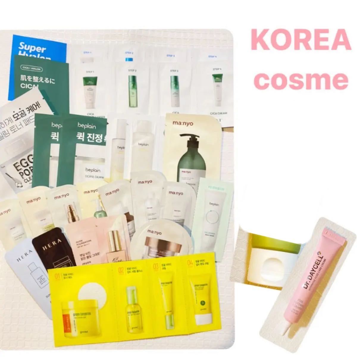 韓国コスメ まとめ売り KOREA cosme コスメ セット