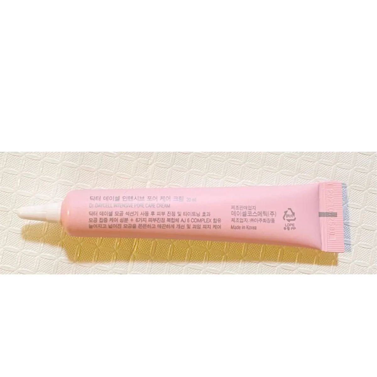 韓国コスメ まとめ売り KOREA cosme コスメ セット