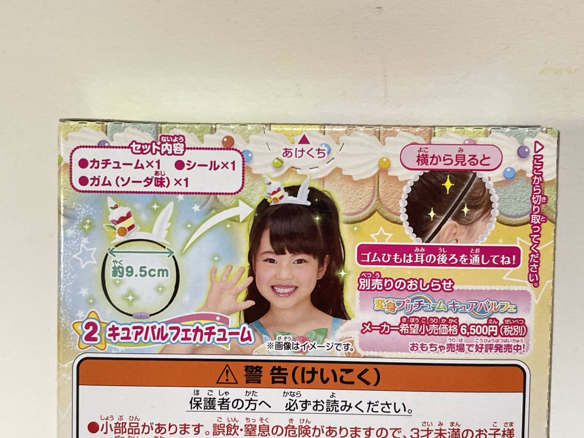 item_image_3
