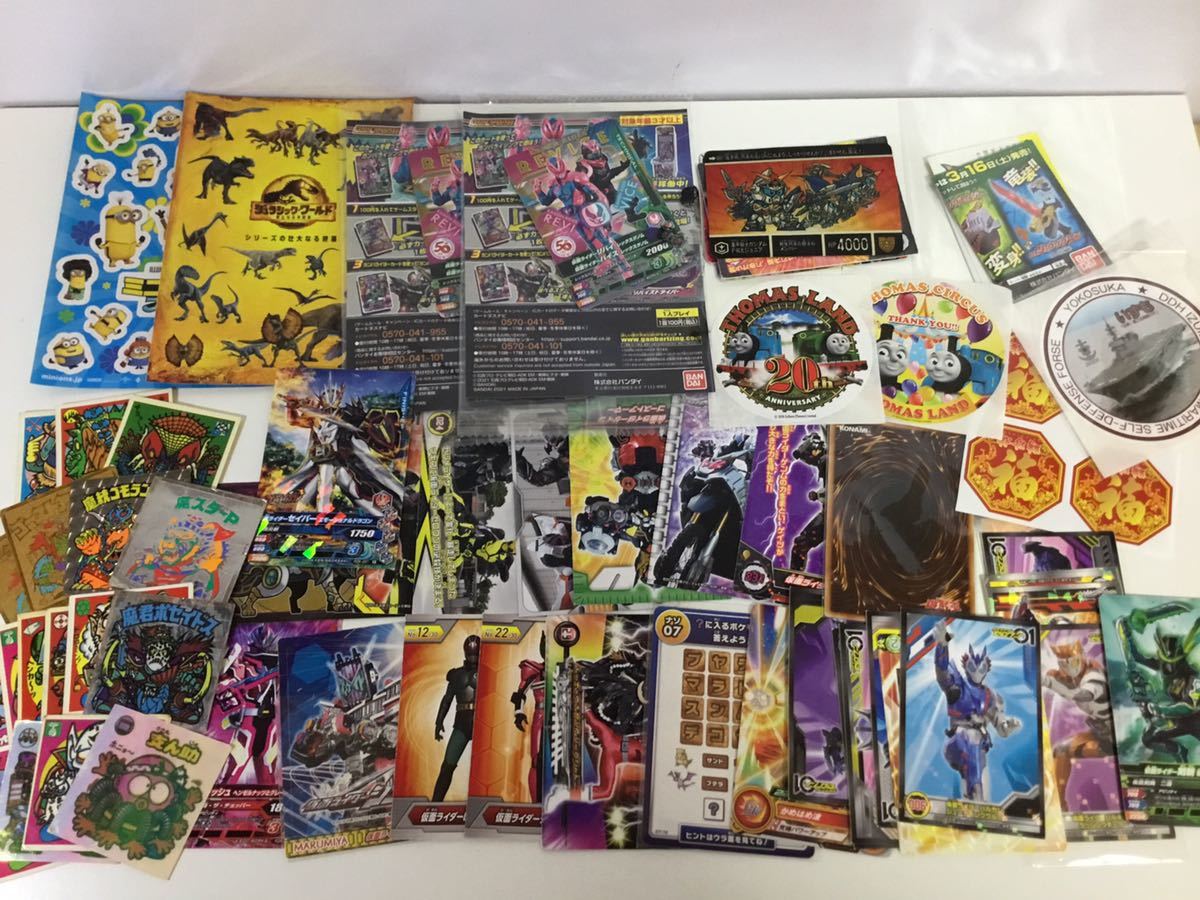 ビックリマン 偽物 パチモン 仮面ライダー カード シール おもちゃ