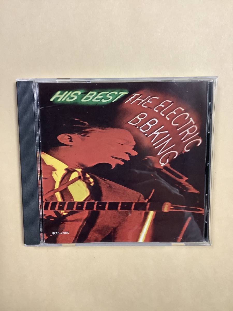 送料無料 B.B.キング「THE ELECTRIC B.B.KING - HIS BEST」ベスト11曲 輸入盤