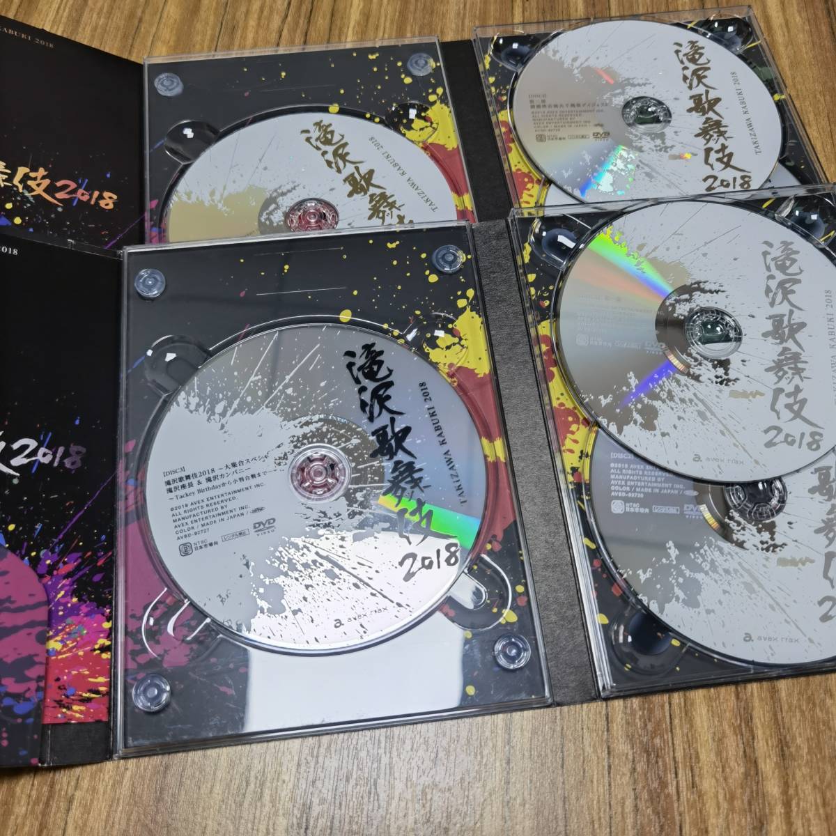 かわいい新作 滝沢歌舞伎2018〈初回盤A 3枚組〉〈初回盤B 3枚組