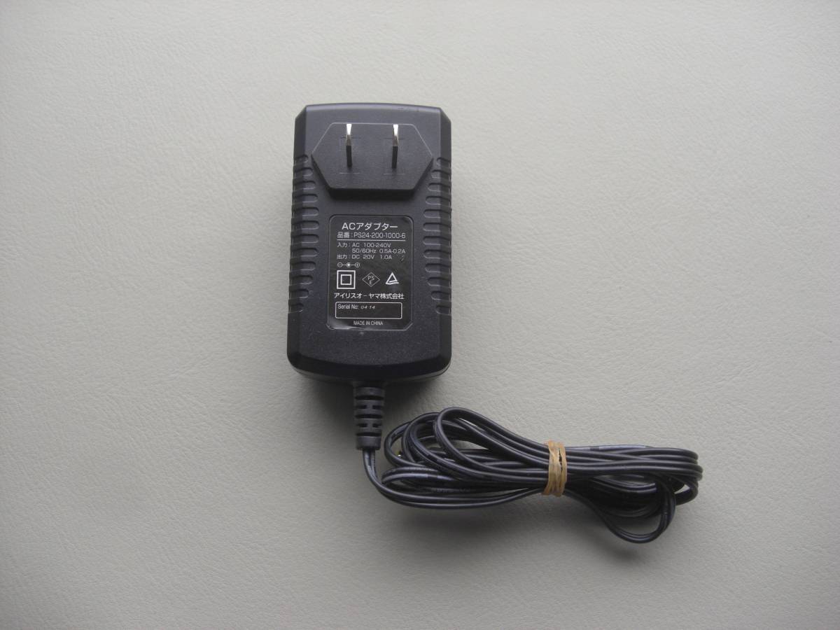 ヤフオク! - アイリスオーヤマ 純正ACアダプター「PS24-200-1...
