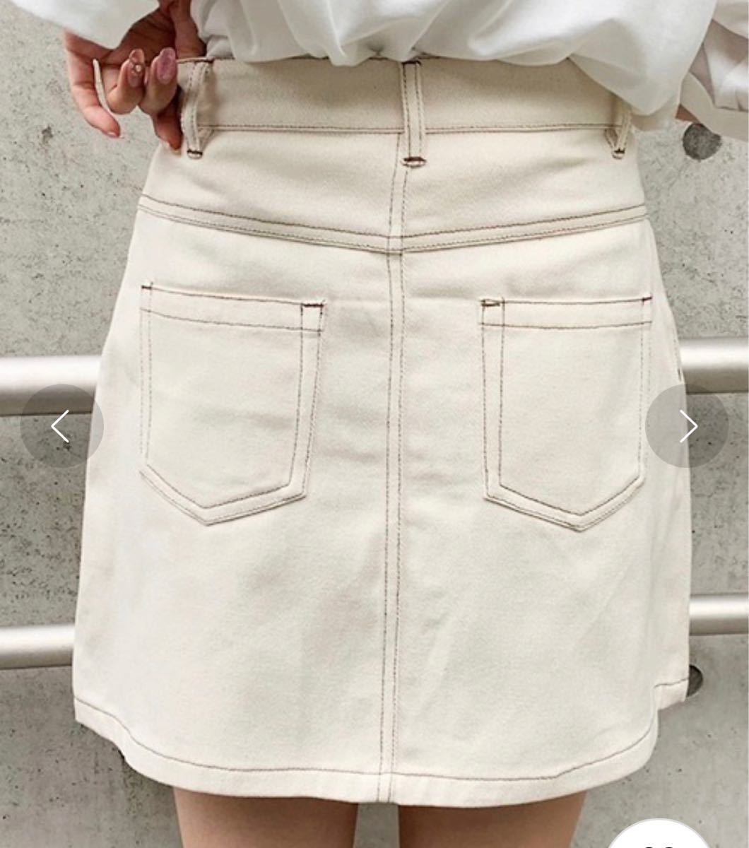 【apres jour】 ベーシック台形スカート【ZOZOTOWN限定アイテム】