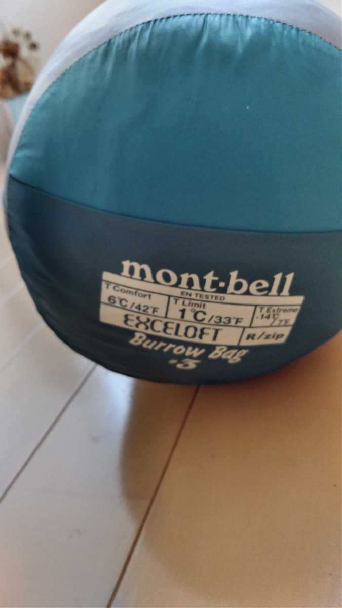 ヤフオク Mont Bell モンベル 寝袋 シュラフ 3 キャンプ