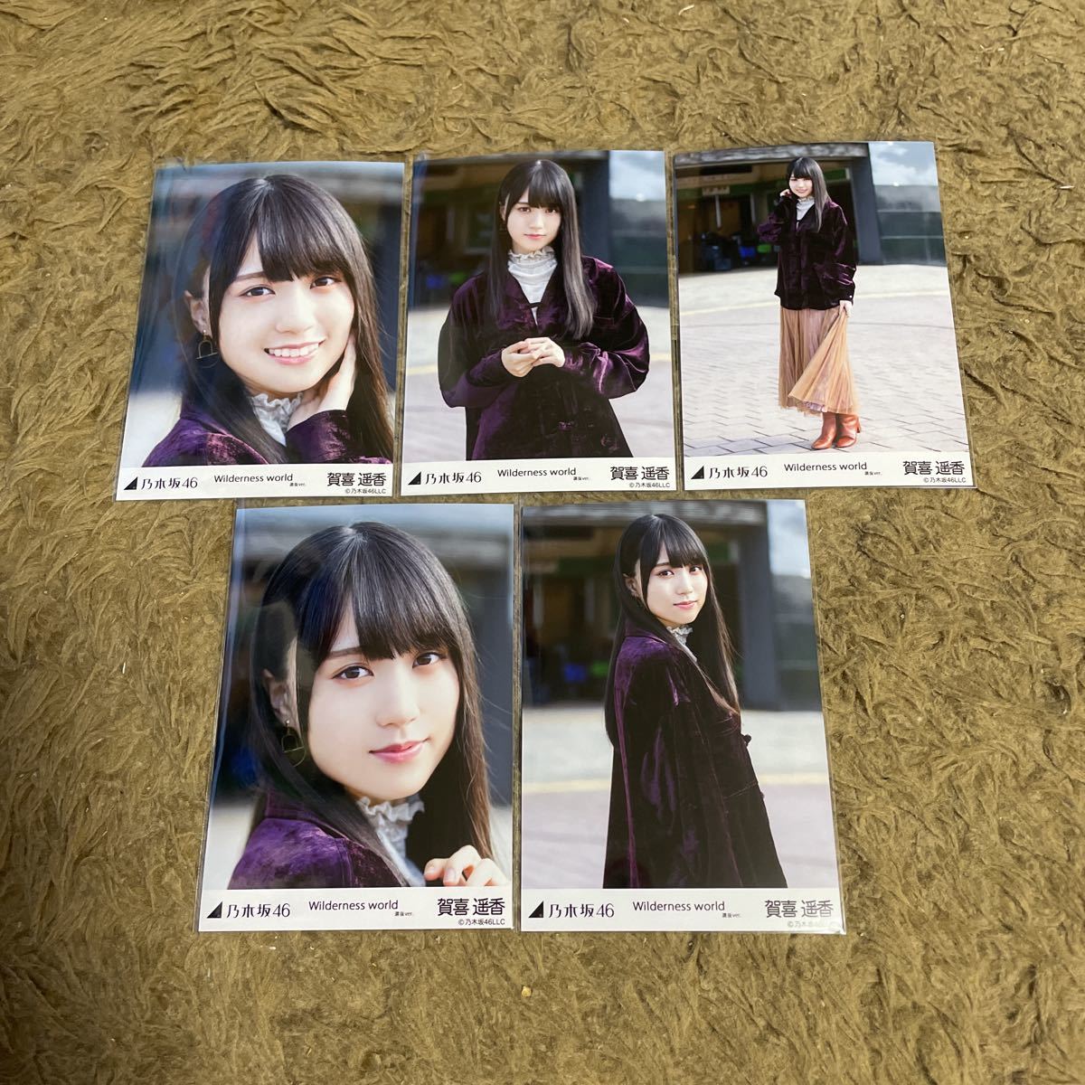乃木坂46 賀喜遥香 生写真 wilderness world 5枚 コンプ セット(乃木坂46)|売買されたオークション情報、yahooの商品情報をアーカイブ公開 - オークファン(aucfan.com) 乃木坂46 賀喜遥香 生写真 wilderness world 5枚 コンプ セット(乃木坂46)|売買されたオークション情報、yahooの商品情報をアーカイブ公開 - オークファン(aucfan.com)