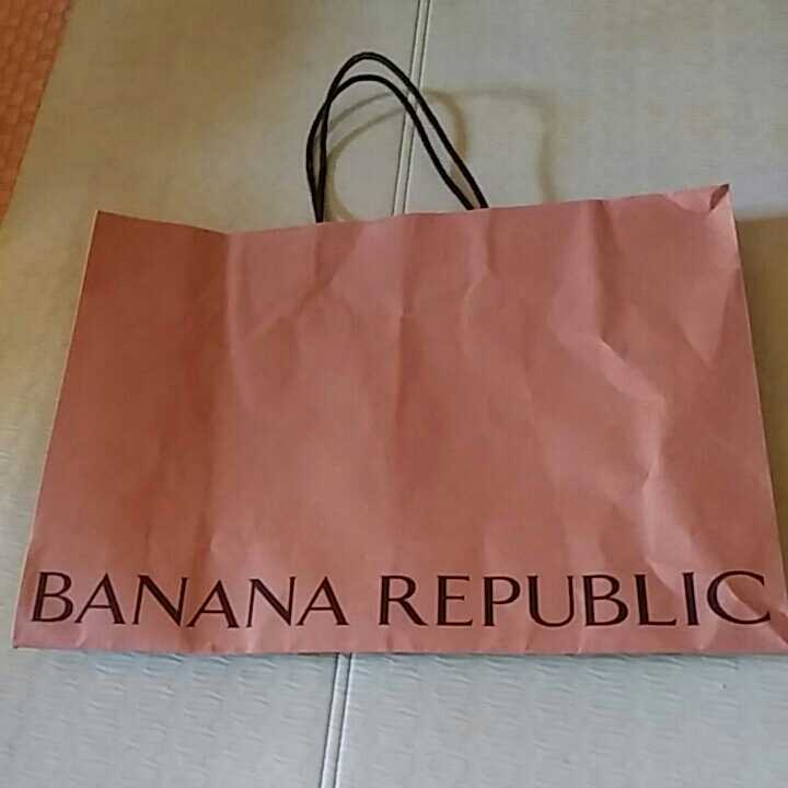 【P】Banana Republic★ショップバッグ★紙袋★バナナリパブリック_画像1