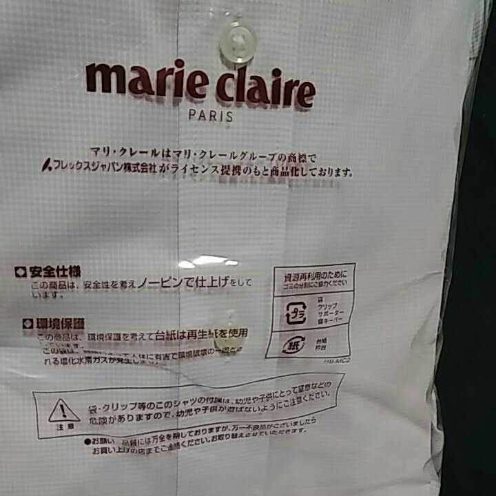 【101】ピンクと紫を混ぜたような色★マリークレール★ワイシャツサイズ38-82★Marie　Claire_画像6