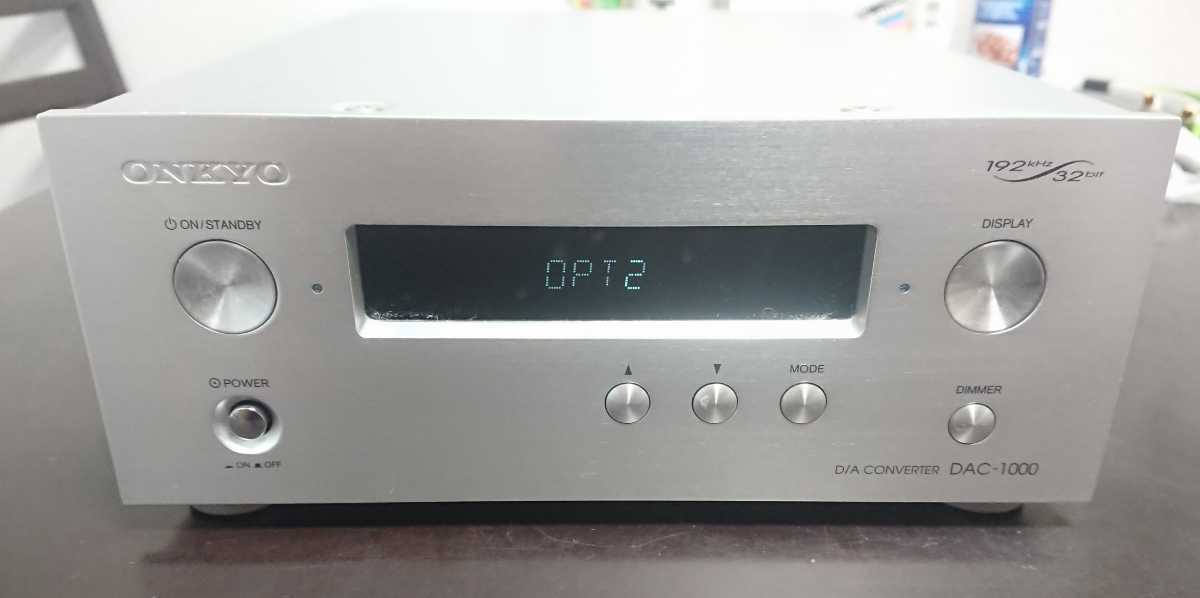 onkyo dac-1000 おまけつき wanderingthru.com