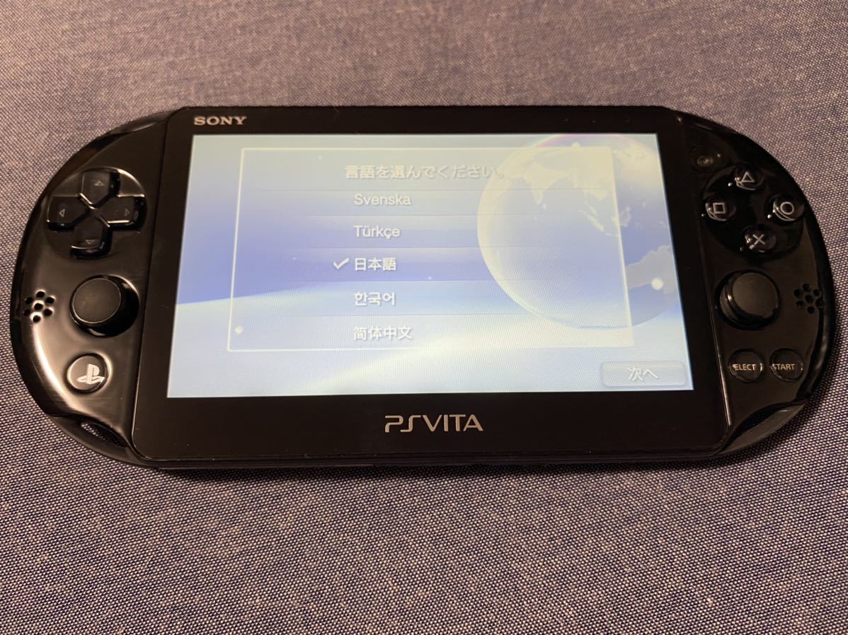 美品 PS Vita PCH-2000 SONY PlayStation Vita ブラック WiFi ソニー