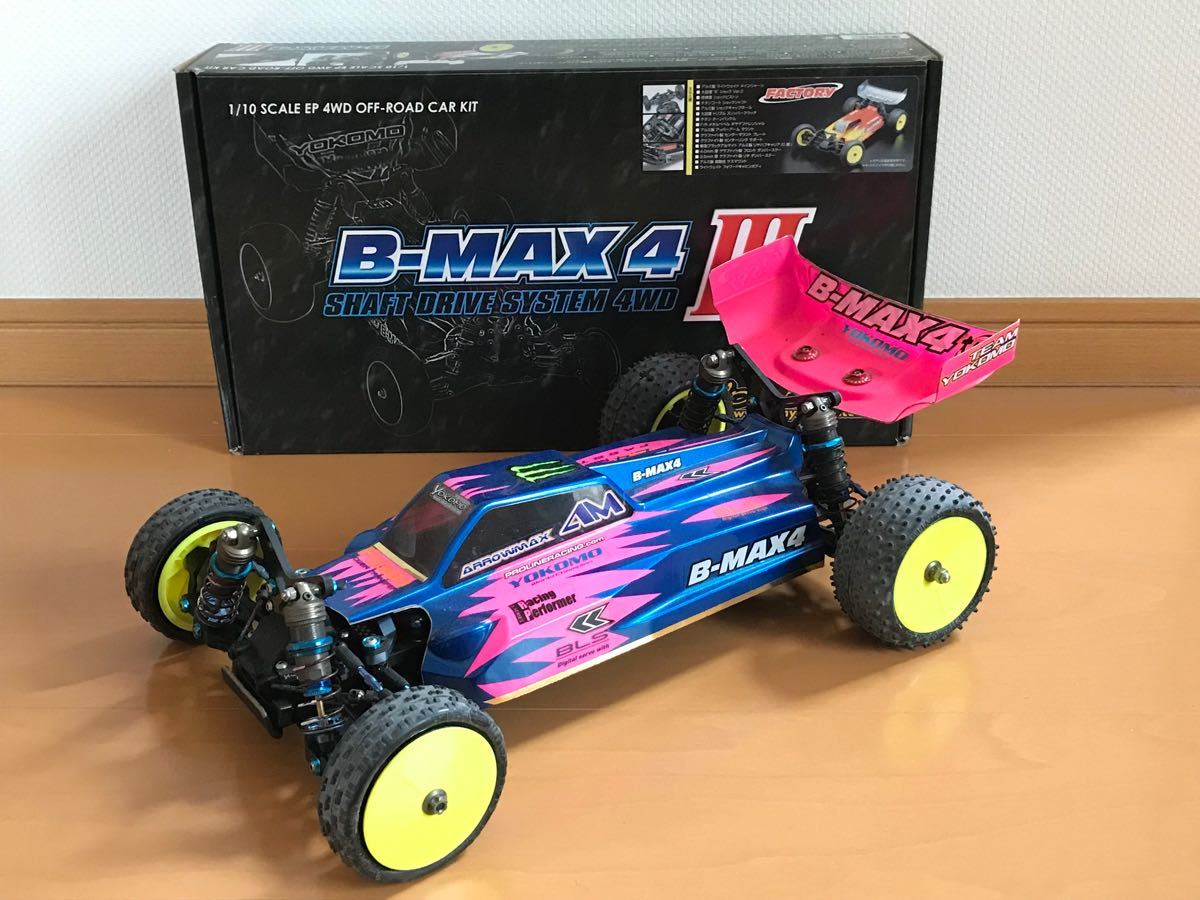 ヨコモ　B-MAX4-3  4WD オフロード　バギー　メカ付き