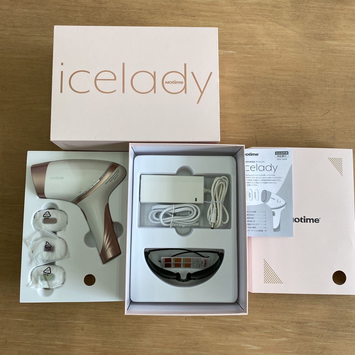 ○Notime 家庭用光美容器 ice lady アイスレディ SKB-1808 家庭用脱毛