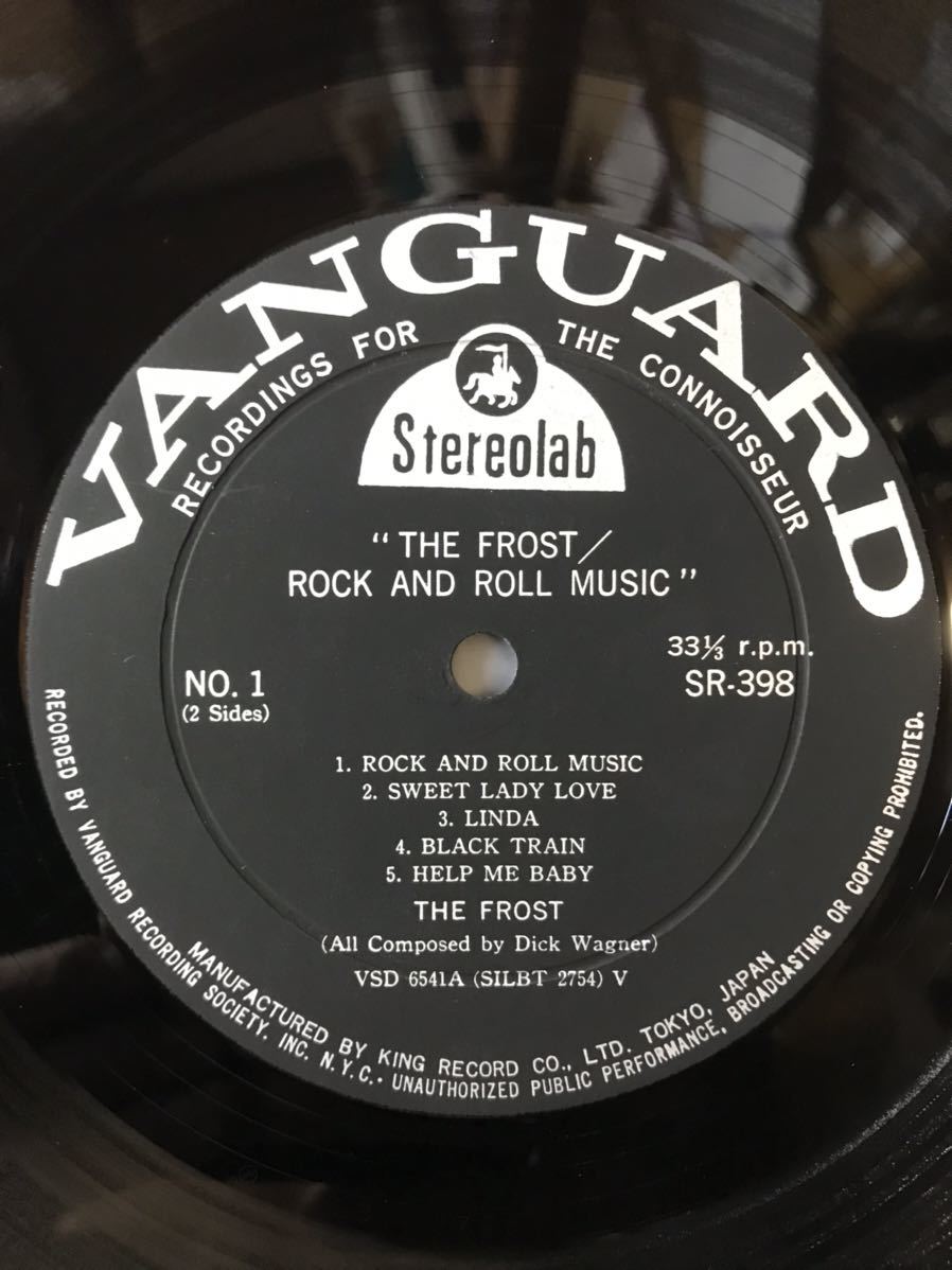 帯付 フロスト ブラック・トレイン 1970 キングレコード SR 398 THE FROST ROCK AND ROLL MUSIC_画像3