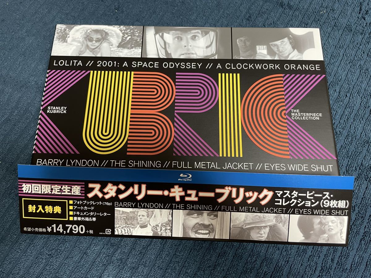 盤質良好】「スタンリー・キューブリック マスターピース