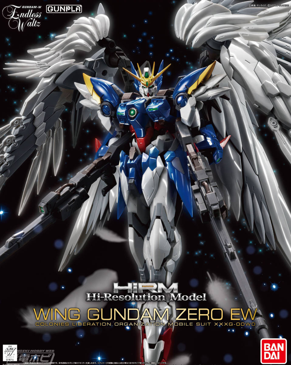 ハイレゾリューションモデル ウイングガンダムゼロ minnade-ganbaro.jp