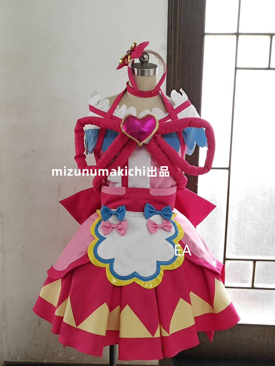 実物撮影! デリシャスパーティ プリキュア」キュアスパイシー和実ゆい