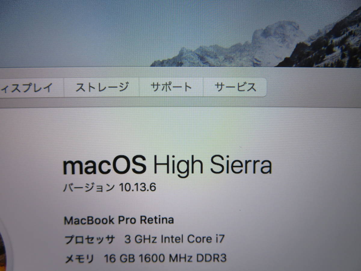 office macos 10.13 office macos 10.13