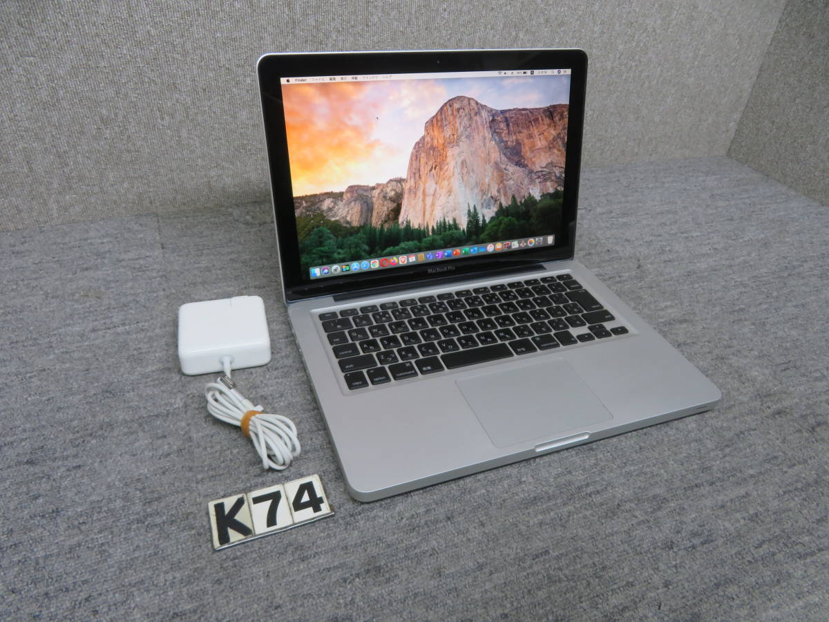 8370円 【高額売筋】 Macbookair 11インチ 2013 希少8GB SSD無し 部品取り