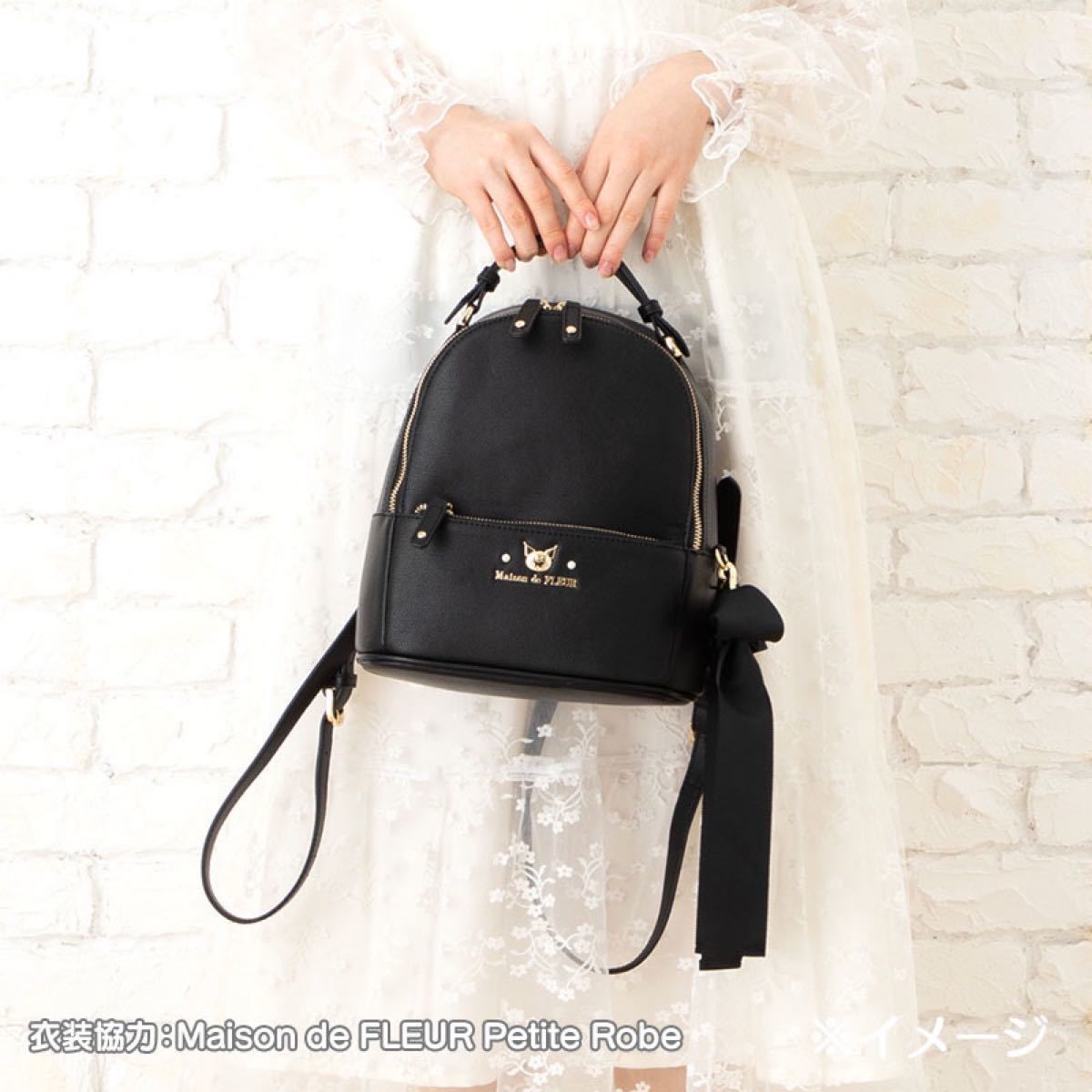 新品タグ付き Maison de FLEUR メゾンドフルール クロミ リボンM 新品タグ付き Maison de FLEUR メゾンドフルール クロミ リボンM