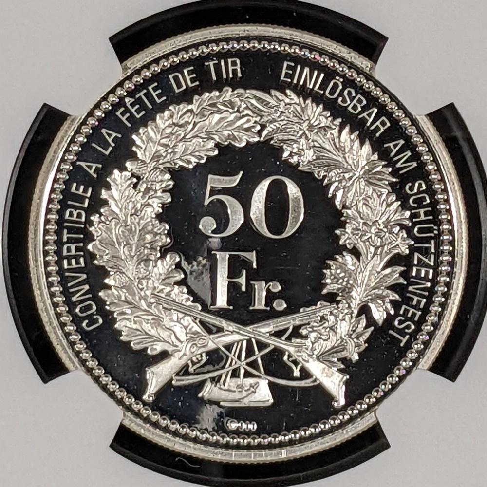 特価 至高 たったの9枚のみ 2008 スイス ジュネーヴ 50フラン 銀貨 NGC 