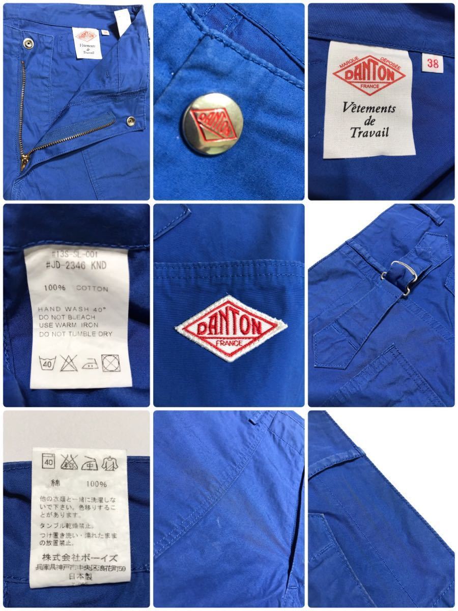 item_image_5