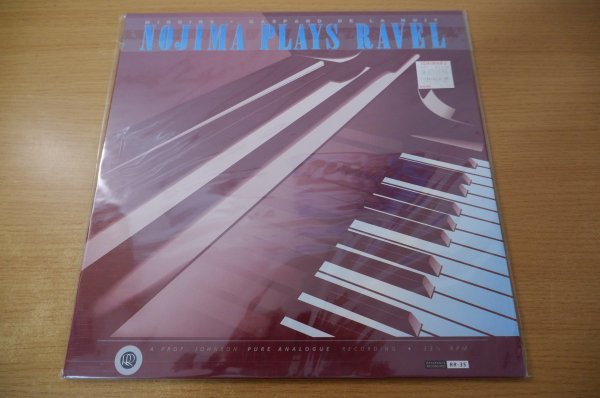 日本正規代理店品 NOJIMA PLAYS RAVEL 未開封 ecousarecycling.com