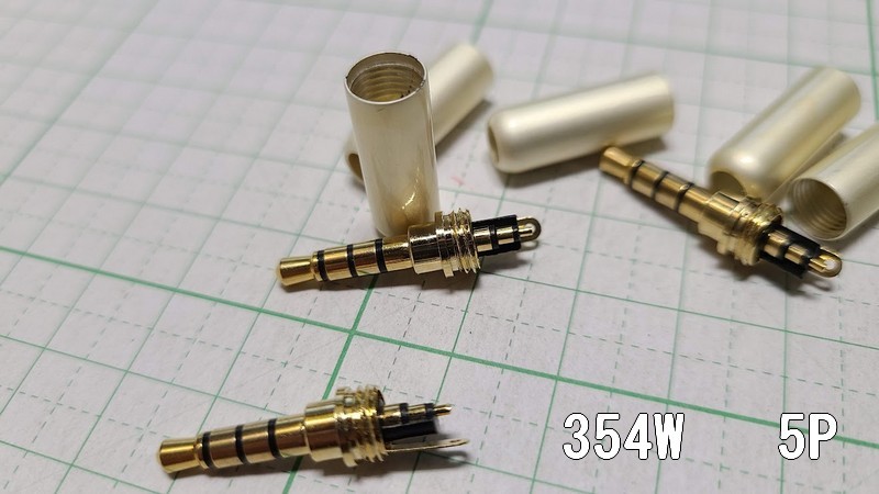 管理番号＝3F118　　自作用　φ3.5mm　4極ミニプラグ　　354W　真鍮に金メッキ 　5個セット_画像5