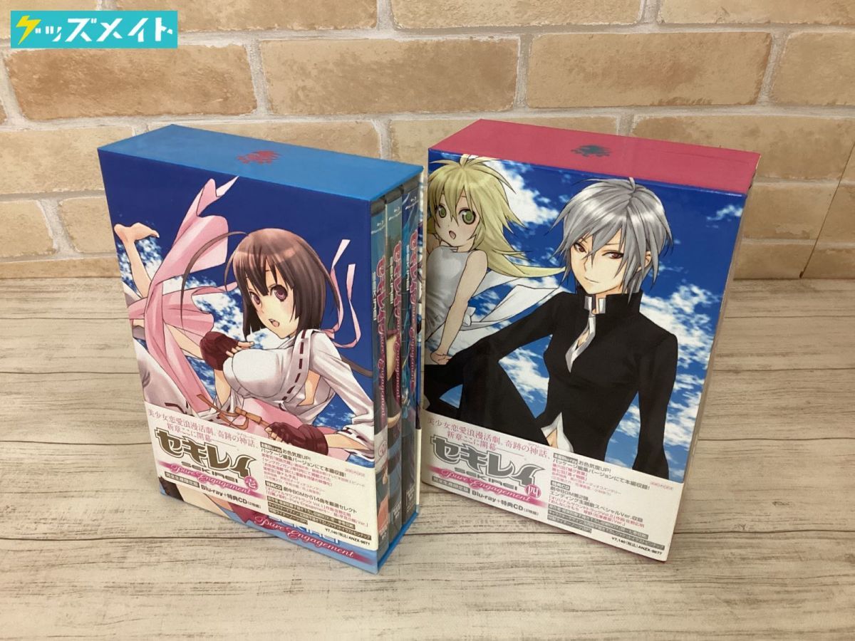 83%OFF!】 セキレイ~Pure Engagement~完全生産限定版全7巻