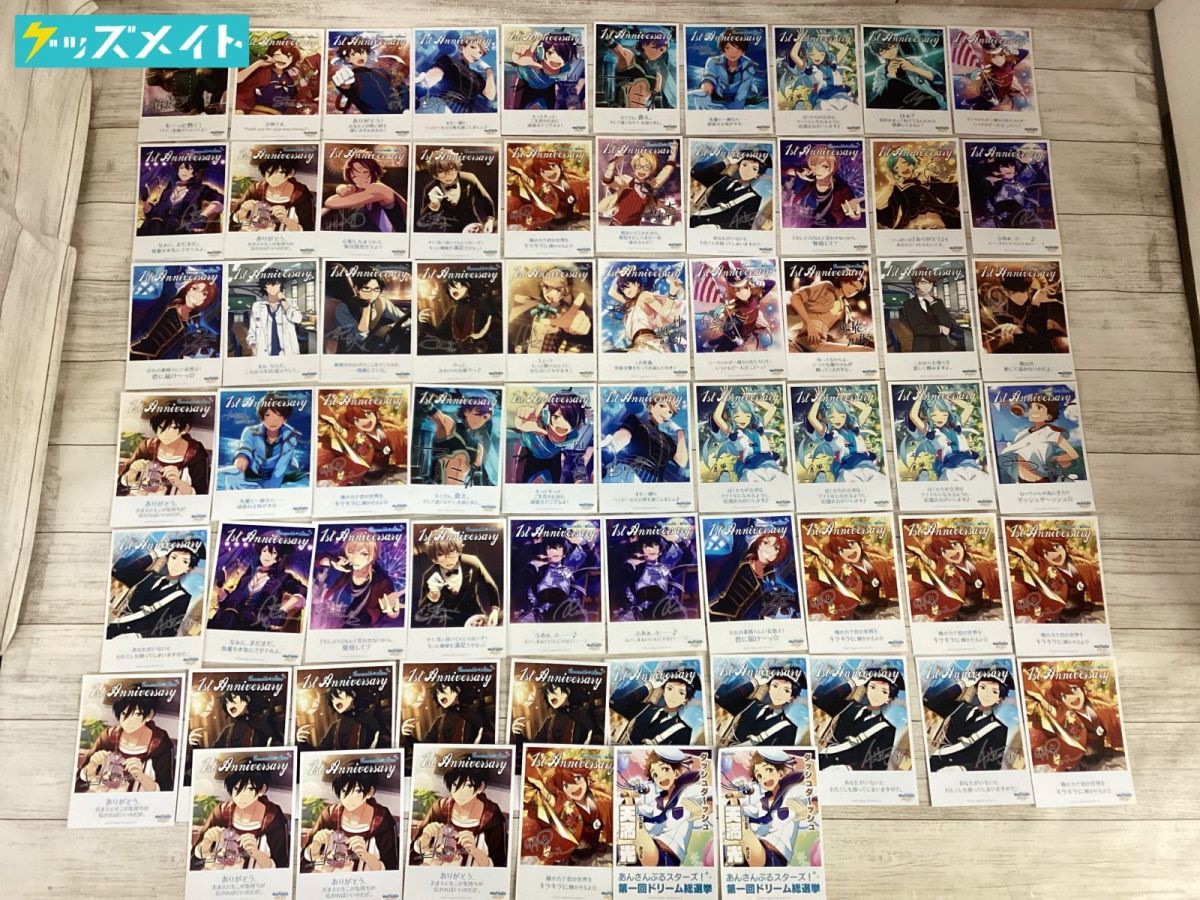 現状】あんさんぶるスターズ! ミニポスターコレクション まとめ売り