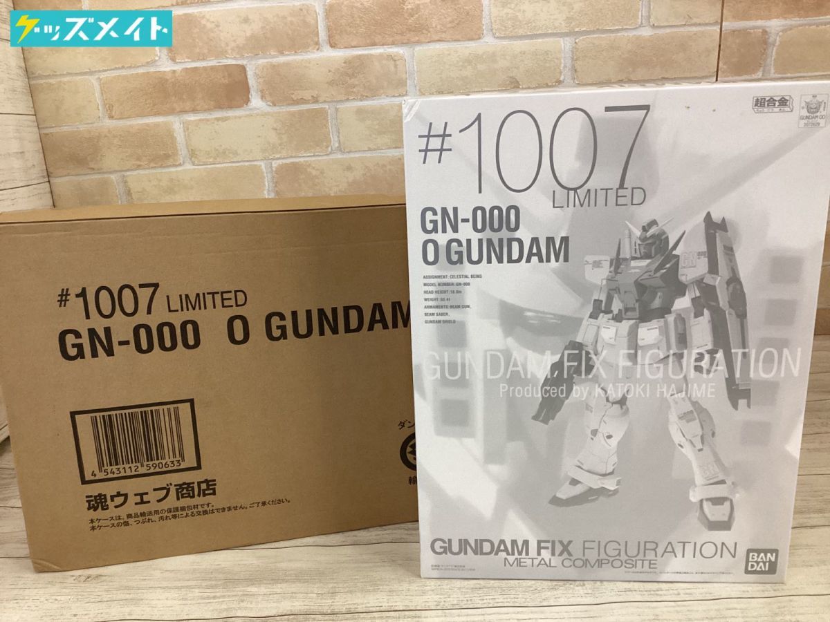 現状】バンダイ 超合金 機動戦士ガンダムOO GUNDAM FIX FIGURATION
