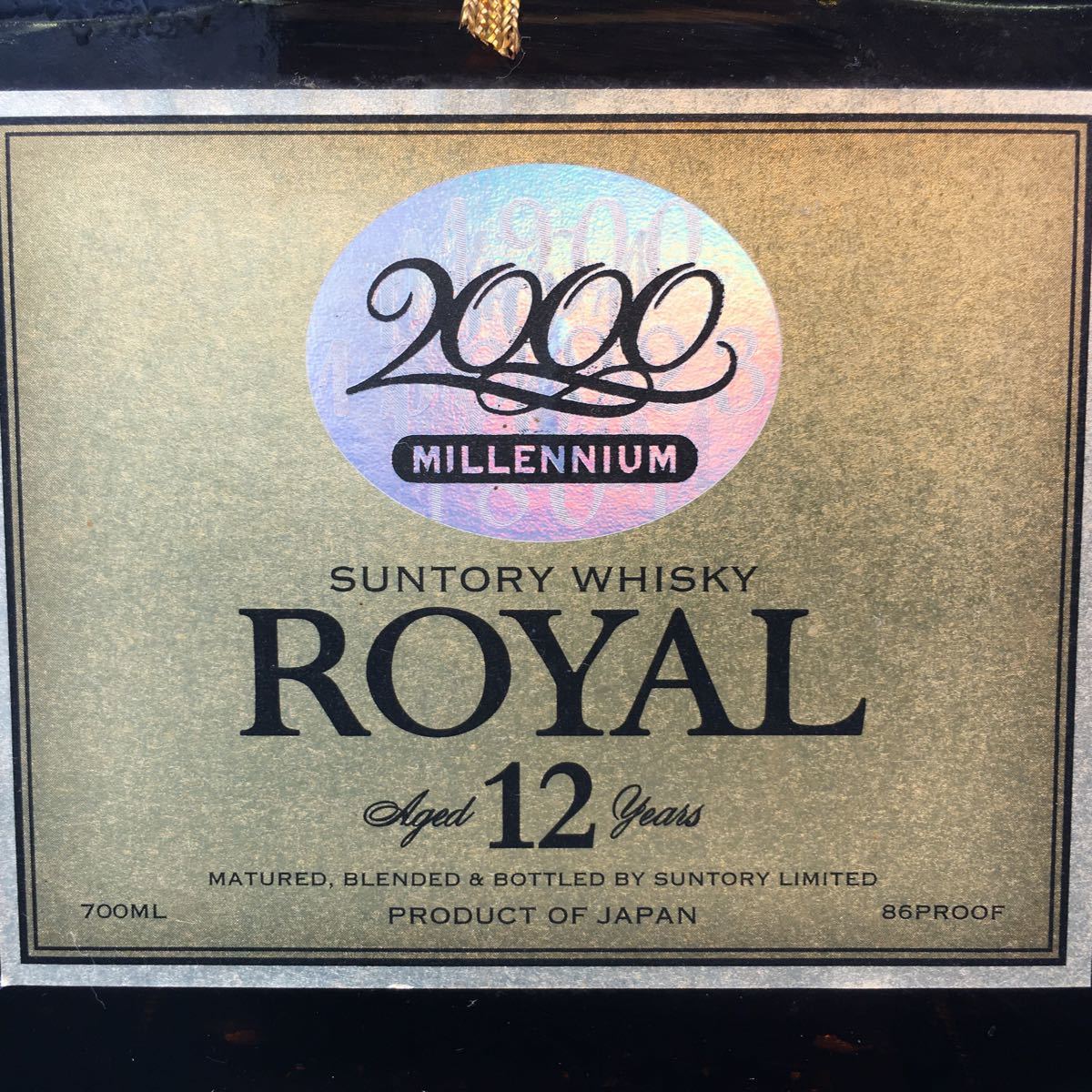 サントリー ローヤル 12年　2000年　ミレニアム　whisky SUNTORY 古酒 ROYAL