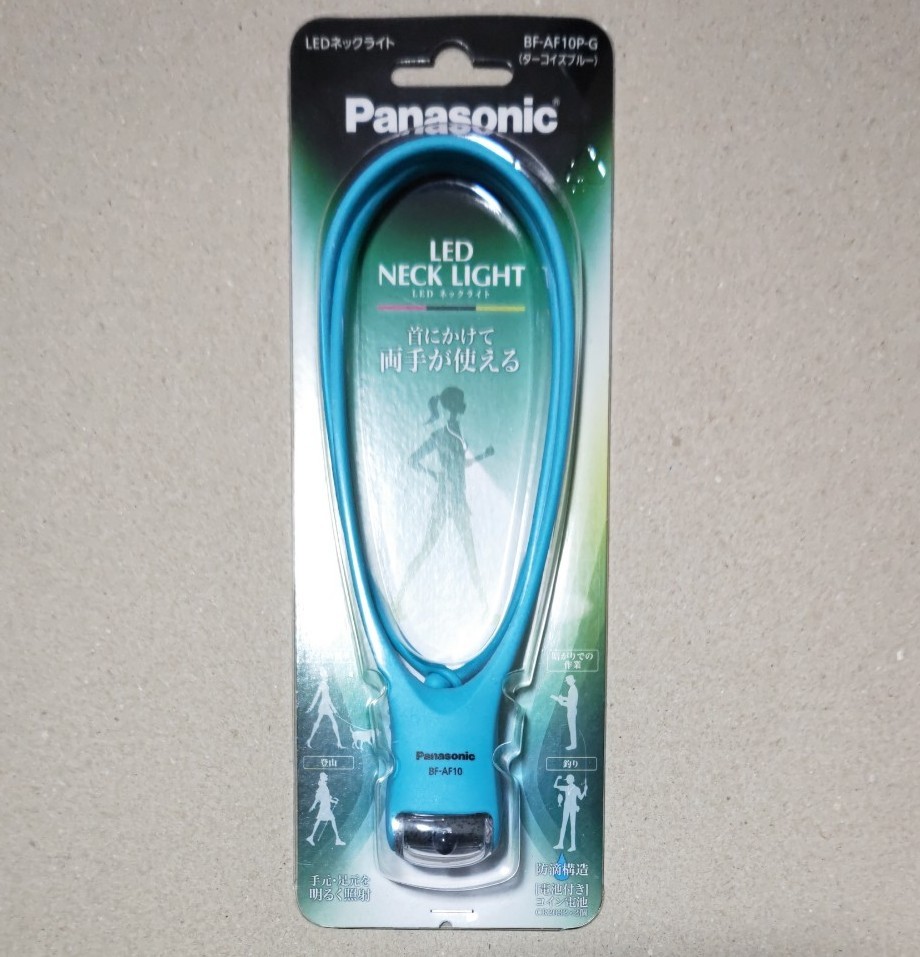 Panasonic LEDネックライト ターコイズブルー|PayPayフリマ