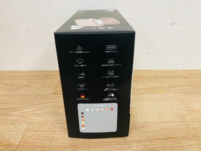 戸○1254 未使用未開封 BRAUN Silk expert Pro5 シルクエキスパート