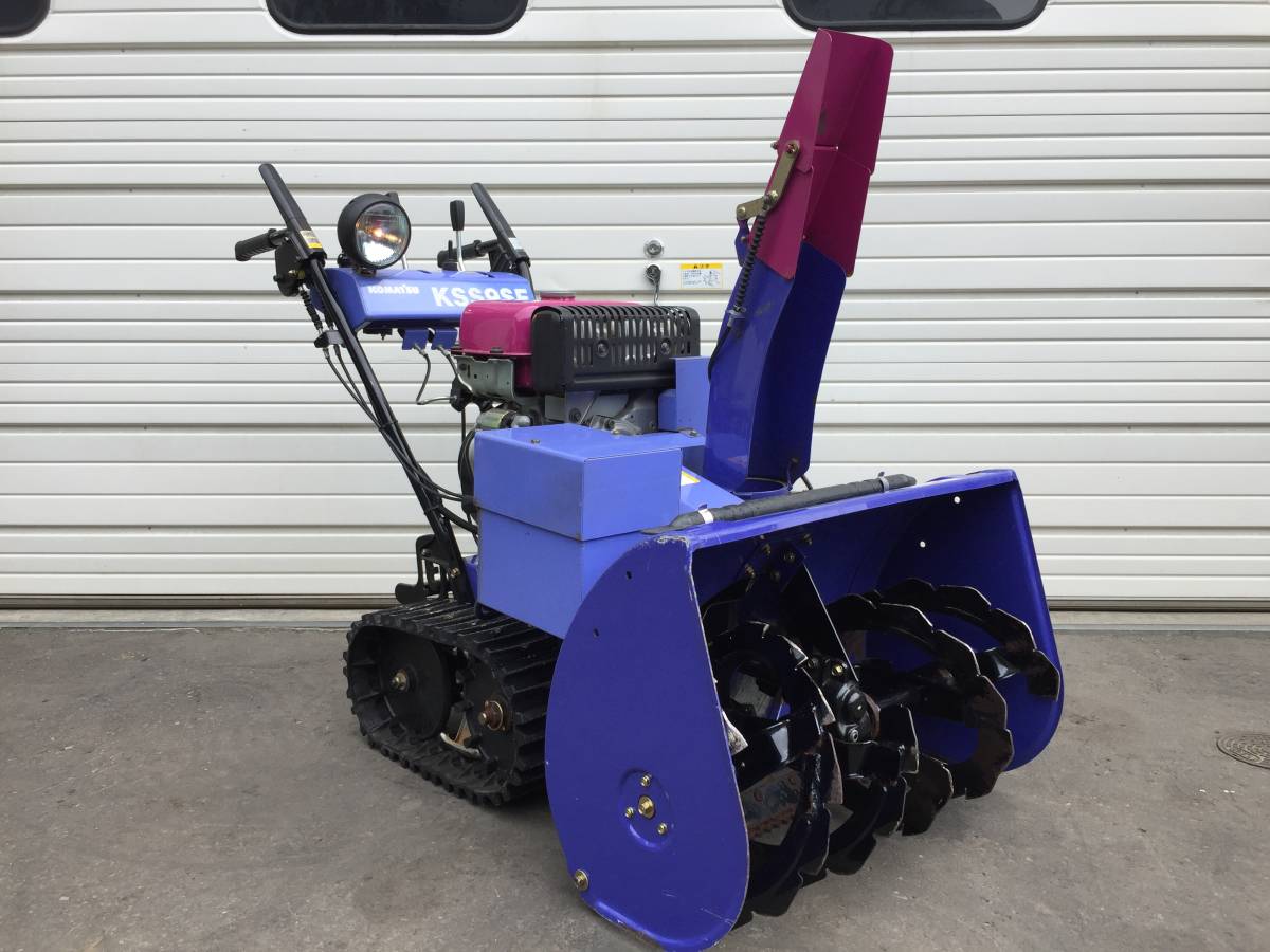 Yahoo!オークション - 札幌発 最落なし 【動作OK】コマツ 除雪機 Yahoo!オークション - 札幌発 最落なし 【動作OK】コマツ 除雪機