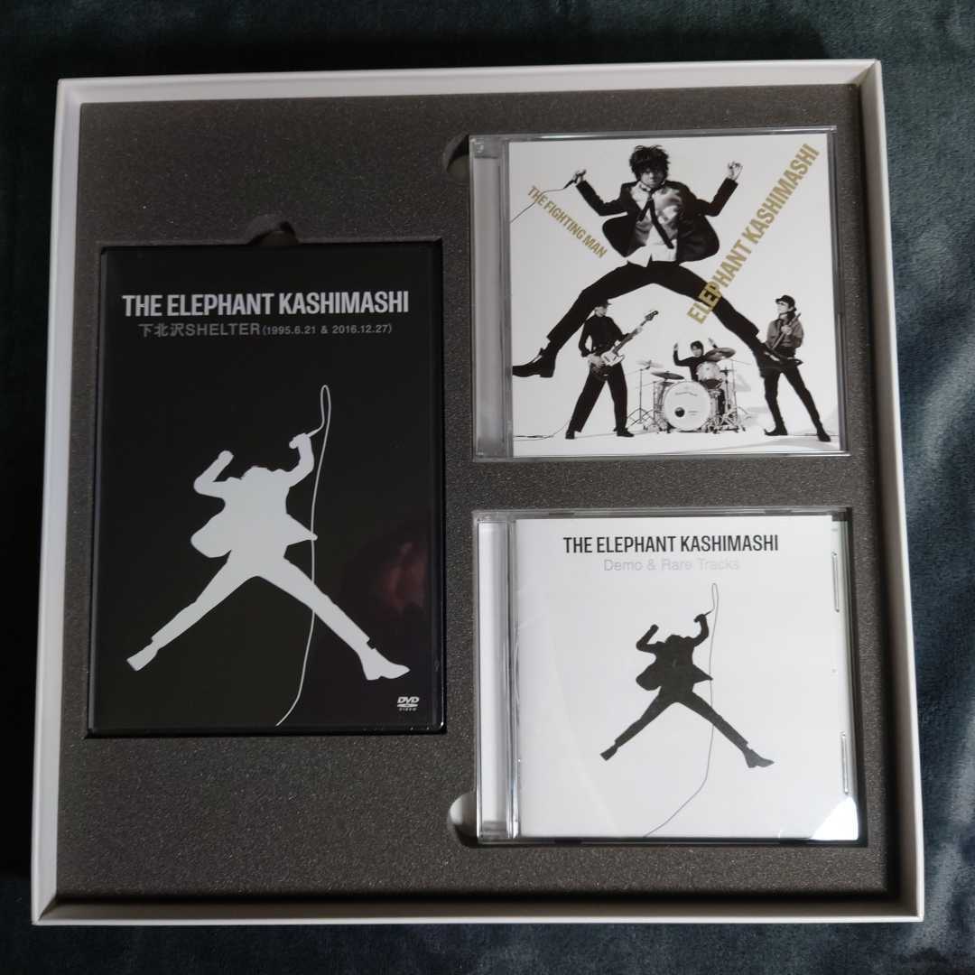 All Time Best Album THE FIGHTING MAN デラックス盤 完全受注生産 2CD