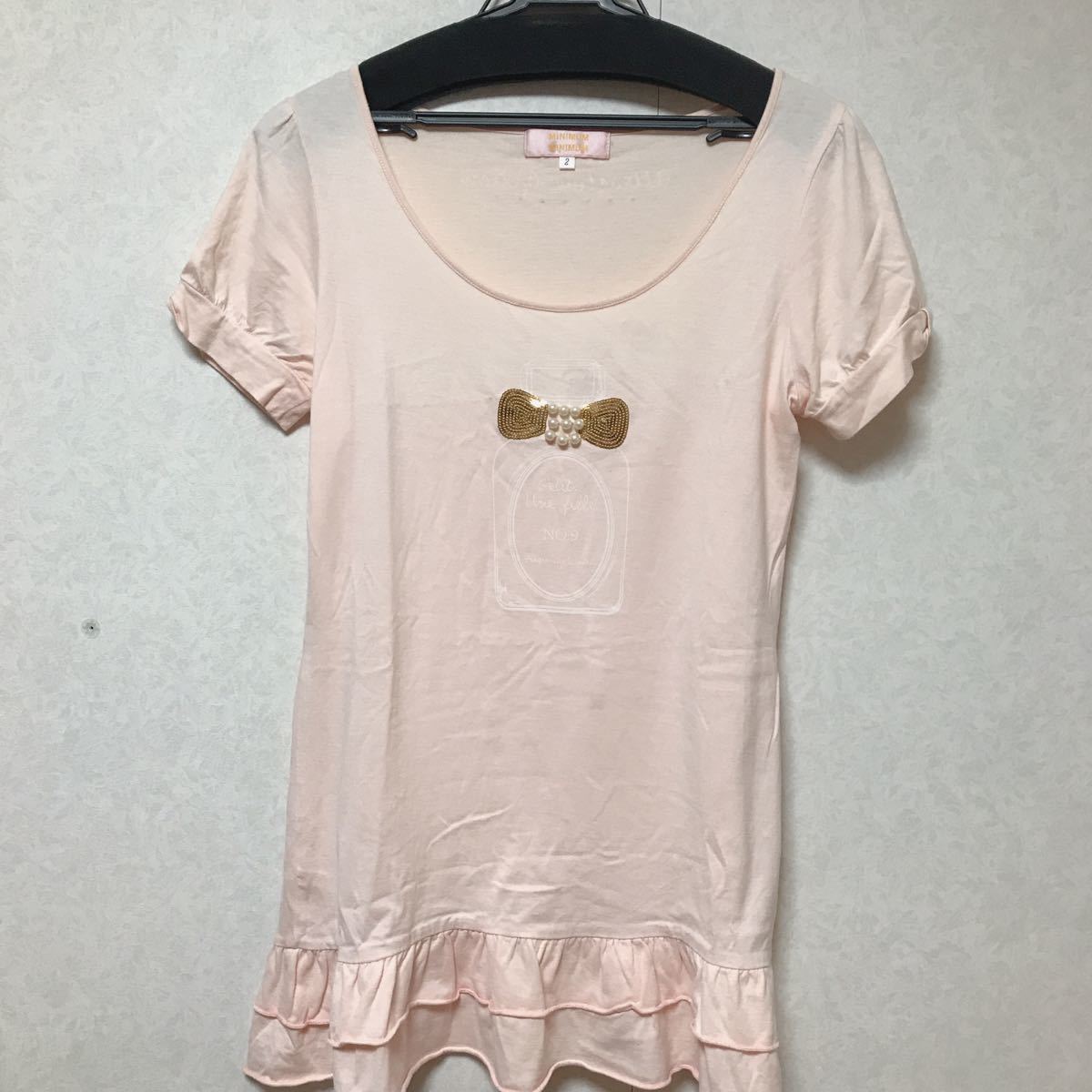 MINIMUM MINIMUM ミニマム　ロングTシャツ