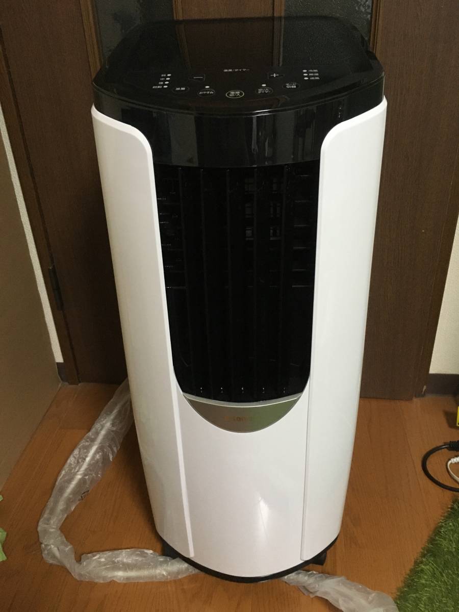 工事現場・サイレン付きヘルメット 早い者勝ち 超珍品 ビンテージ 工事現場・サイレン付きヘルメット 早い者勝ち 超珍品 ビンテージ