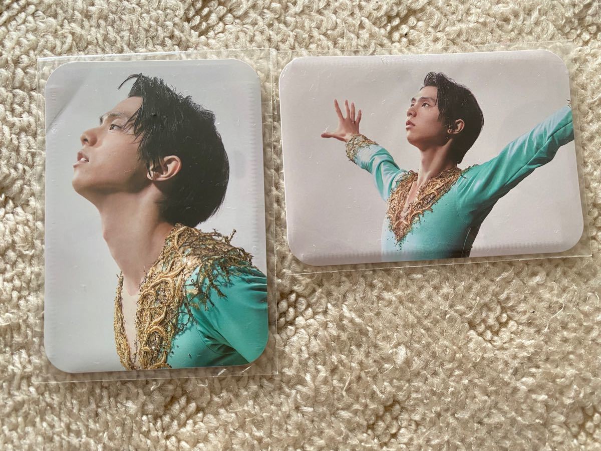 羽生結弦 クリアファイル 2種セット　超レア　コレクション　定期入れ　パスケース　新品　未使用　フィギュアスケート　キシリトー