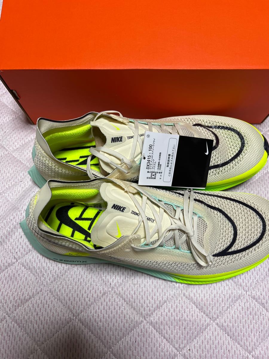 ナイキズームXストリークフライ27 5センチ新品|Yahoo!フリマ(旧 ナイキズームXストリークフライ27 5センチ新品|Yahoo!フリマ(旧