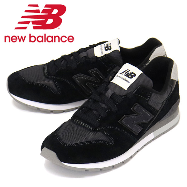 正規 new balance (ニューバランス) CM996 RH2 スニーカー BLACK NB812