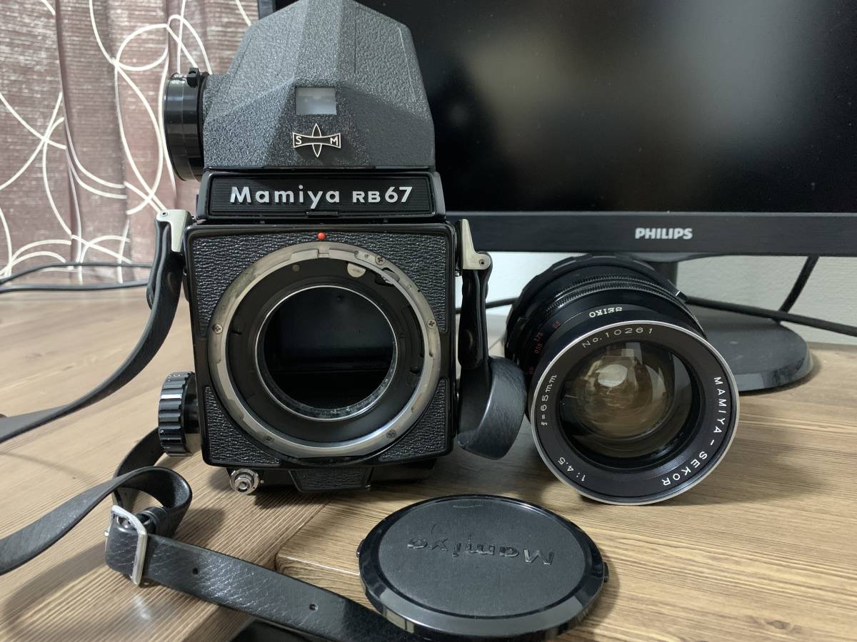 Mamiya RB67 Pro SEKOR 65mm 1:4.5 キャップ付 マミヤ