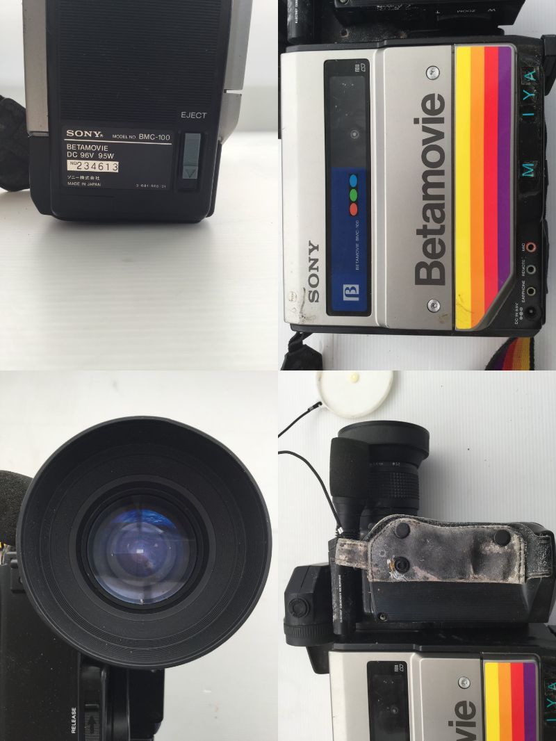 ヤフオク! - A142 1円スタート 中古(ジャンク品) SONY/ソニ... ヤフオク! - A142 1円スタート 中古(ジャンク品) SONY/ソニ...