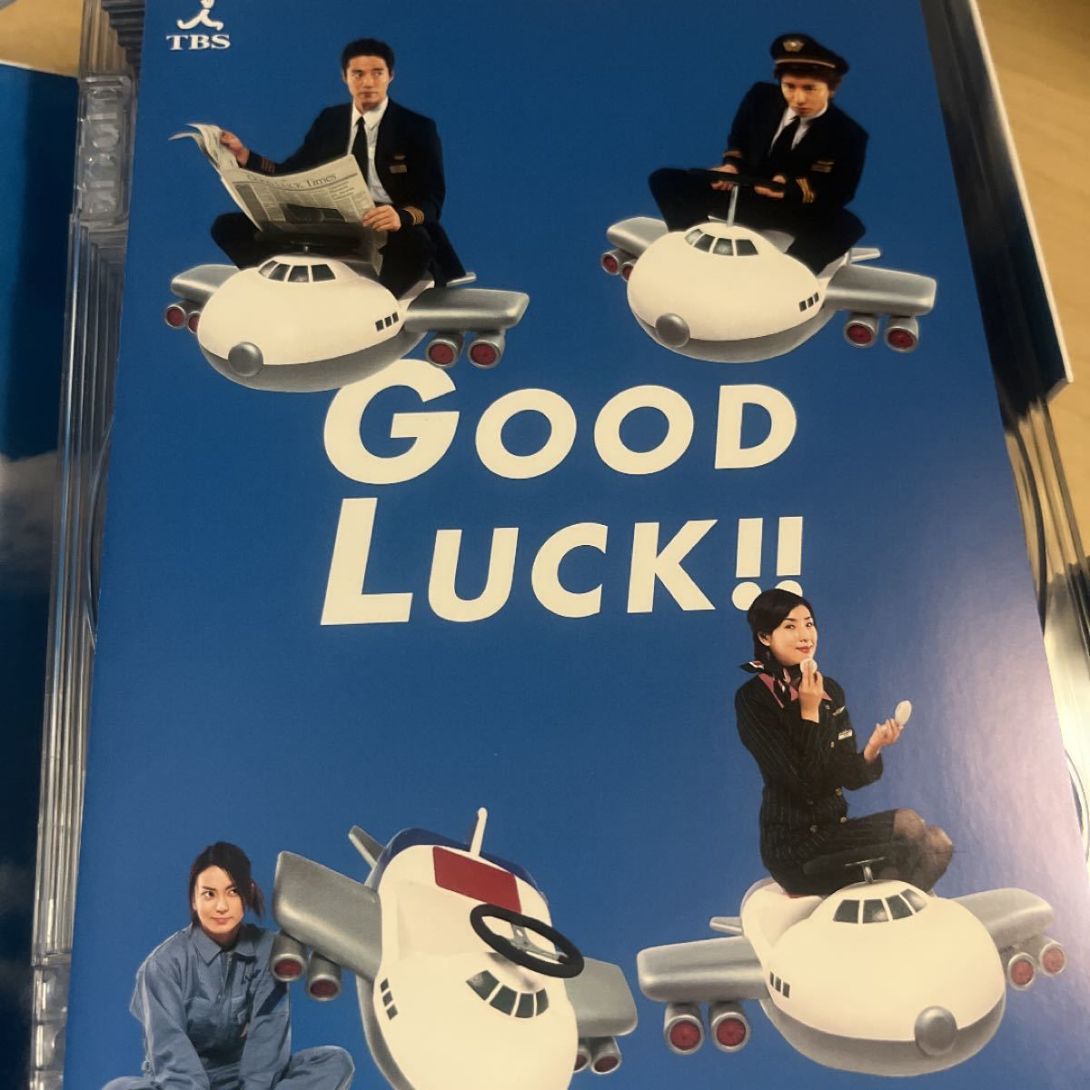 美品】GOOD LUCK!! Blu-ray BOX〈6枚組〉 ccorca.org