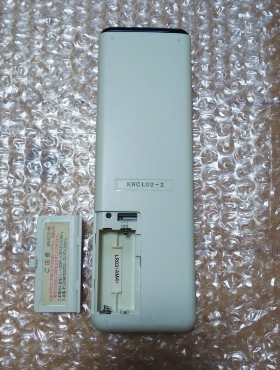 ダイキン DAIKIN KRCL02-2 エアコン リモコン 業務 mtsn1mamuju.sch.id